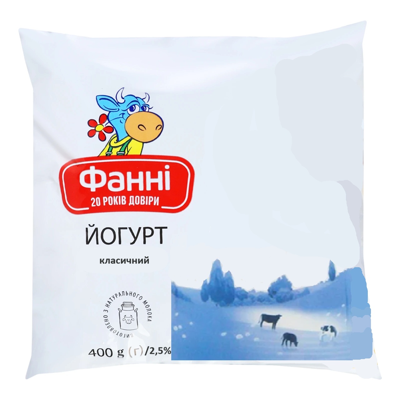 Йогурт питний класичний 2,5% ТМ Фанні (Пакет 0,400 кг)